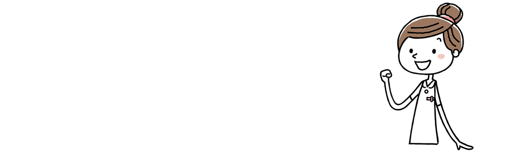 �Љ�ی��J���m�����ւ̔��Y�^